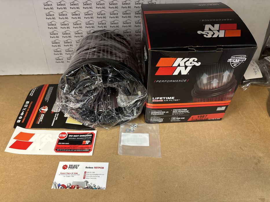 K&N КиН KN панелен спортен филтър KN E-1987 Audi A4 B8 B7 3.0tdi