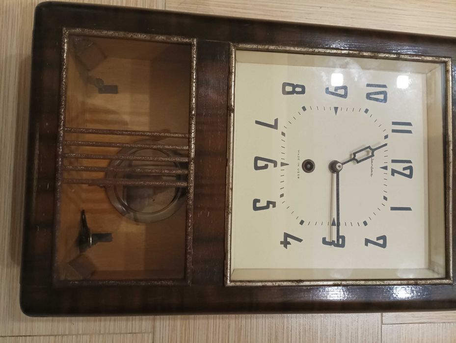 Стенен часовник Янтар Jantar