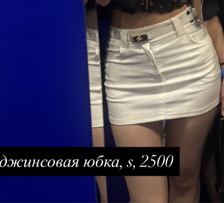 женские платья, одежда