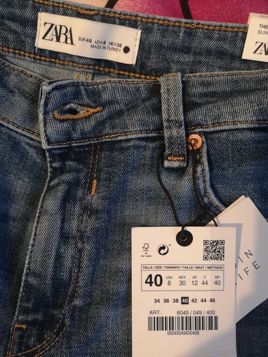 Продавам дамски дънки