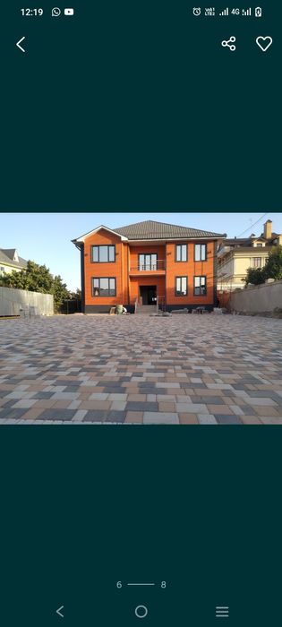 Укладка брусчатка