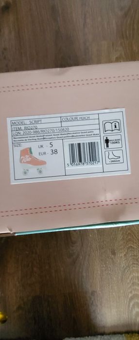 Vand patine originale Rio Roller ,mărimea 38