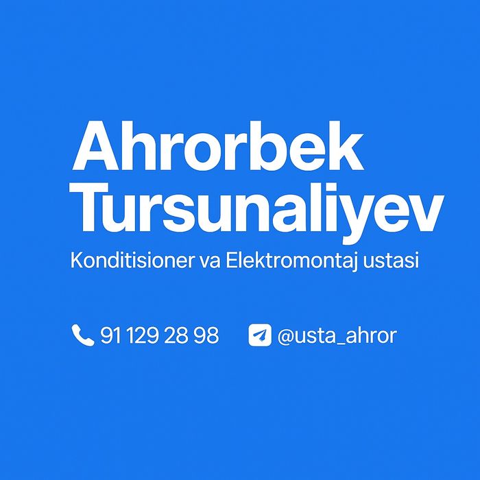 Услуги электрика.Установка