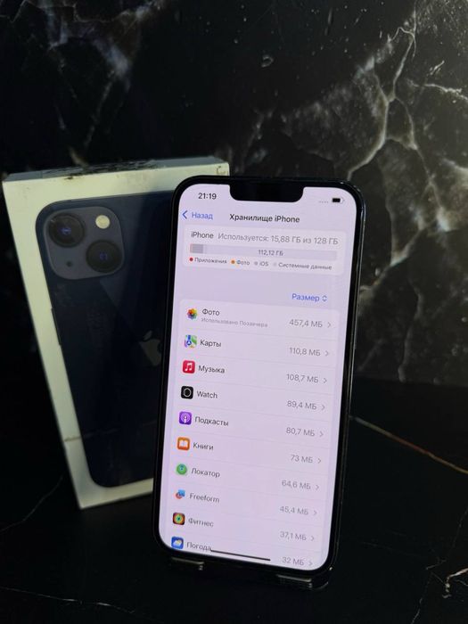 Iphone 13 128Gb/ Айфон 13 138гб
