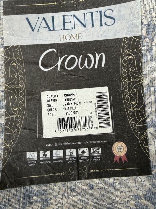 Ковер натуральный бамбук шелк