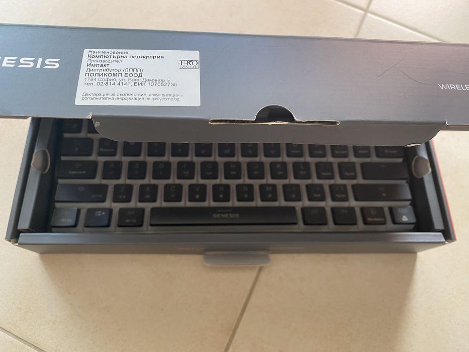 Безжична геймърска клавиатура Genesis Thor 660