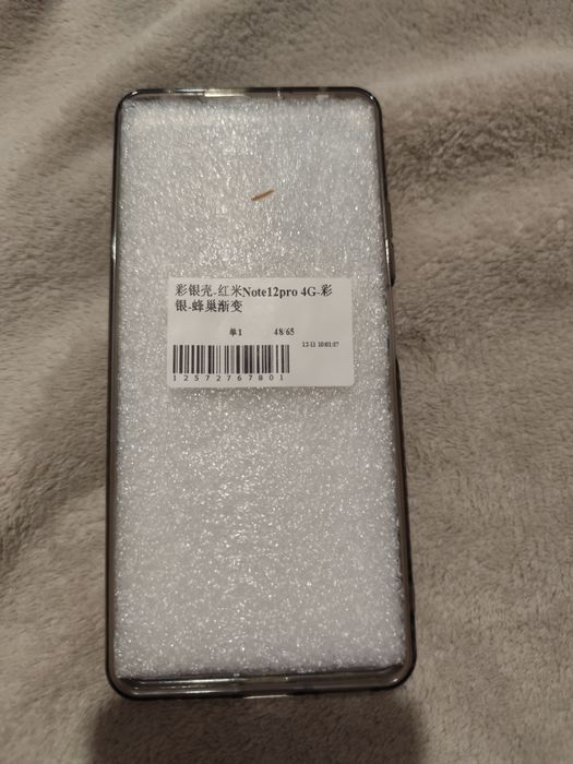 Husa telefon Xiaomi Redmi note 12 pro