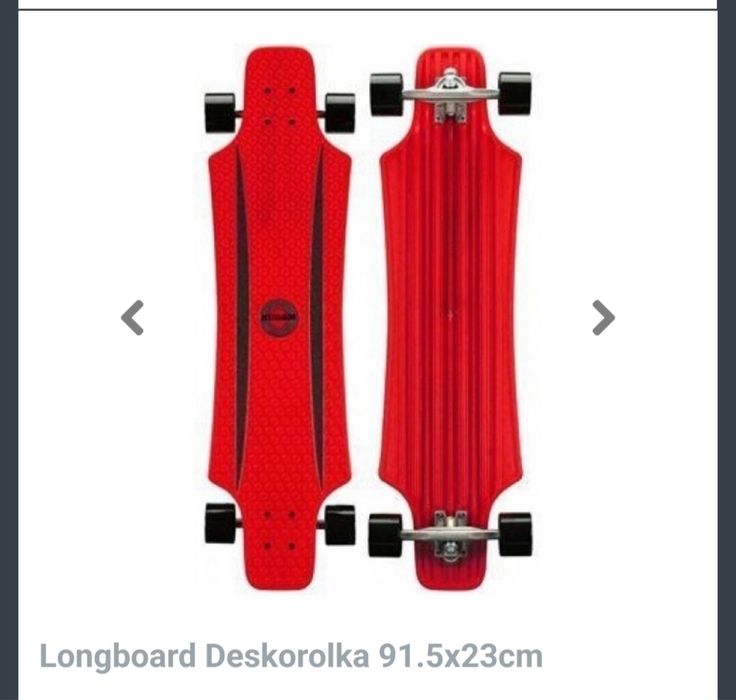 Vand skateboard nou