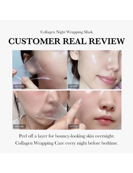 Маска за лице MediCube Collagen Night Wrapping Mask 75ml