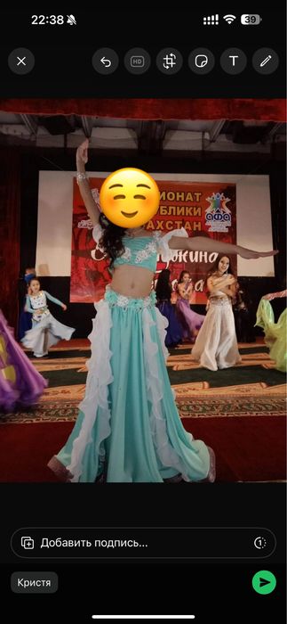 Продам платье для восточных танцев!