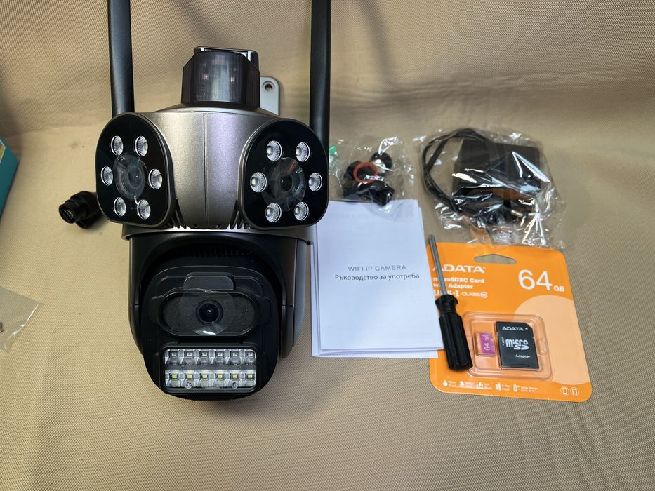 Тройна камера wifi 10 mpx последен модел 2026 сирена camera kamera