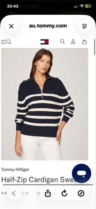 Tommy Hilfiger Half-Zip Sweater (оригинал)