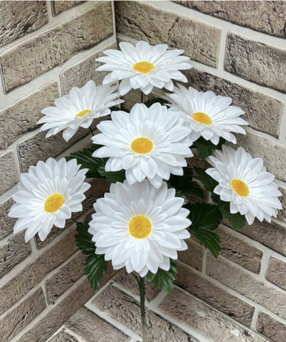 Ромашки искусственные цветы