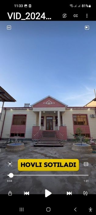 Продается новый участок.