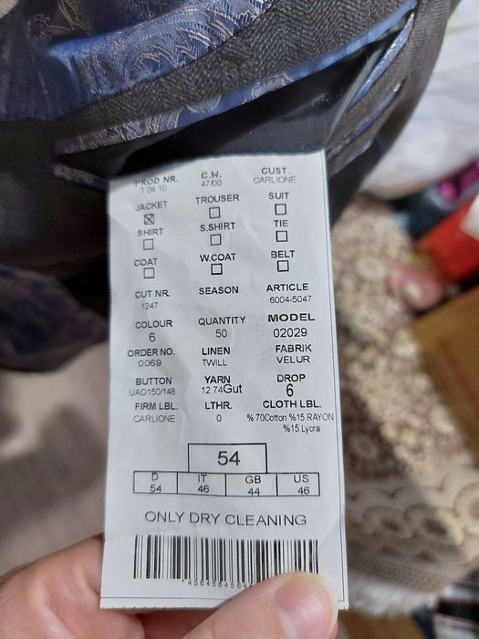 Мужской пиджак , новый