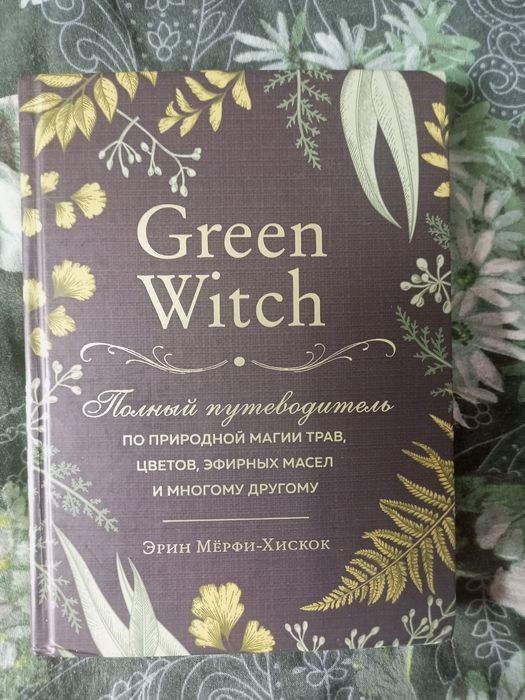 Срочно продаю книги