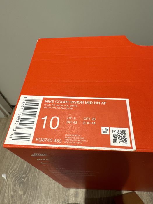 Обувки Nike Court Vision Mid NN AF син