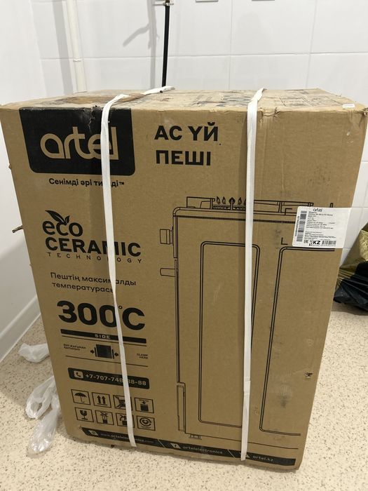 Қолданылмаған Artel газ плитасы