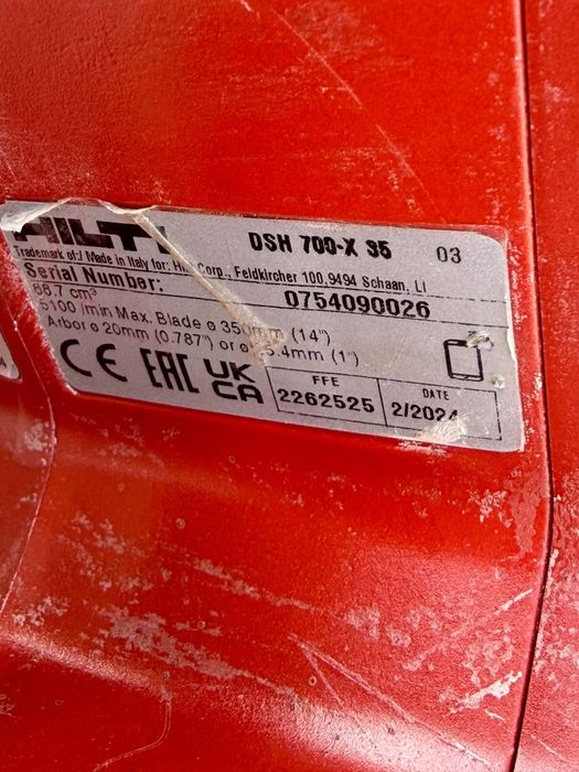 Флугорез  Hilti DSH-700 X