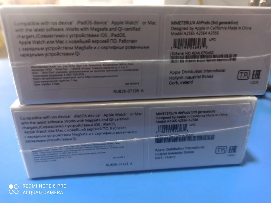 Airpods 3 хорошем качество