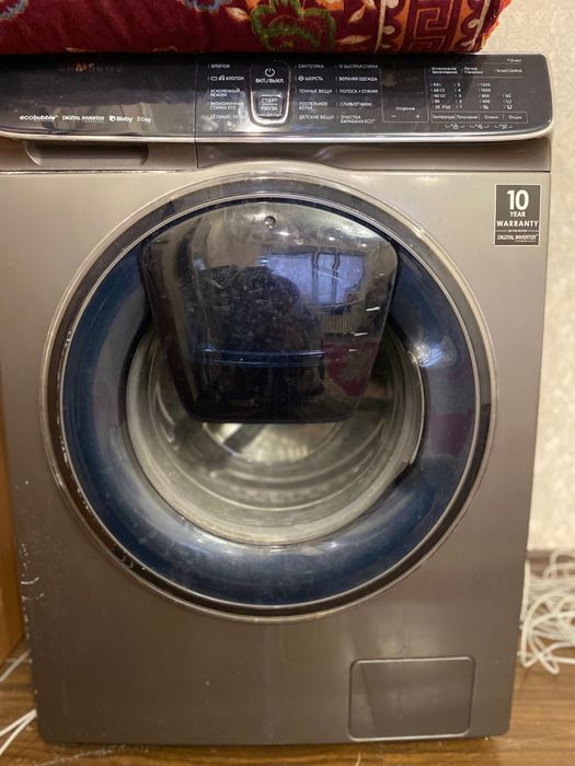 Стрилаьная машина