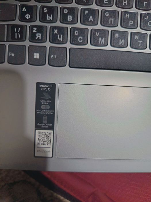 Наутбук Lenovs сатылады