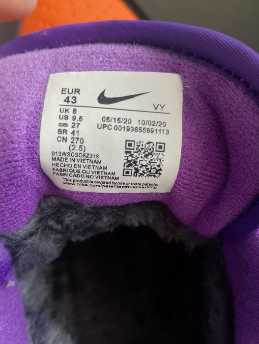 Зимние кроссовки