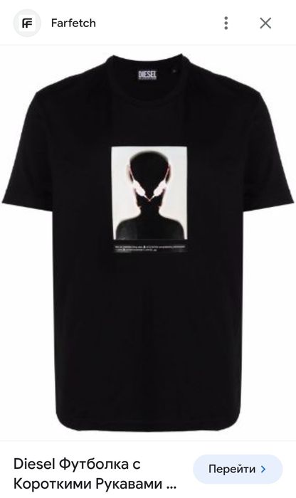 Футболка Diesel size M