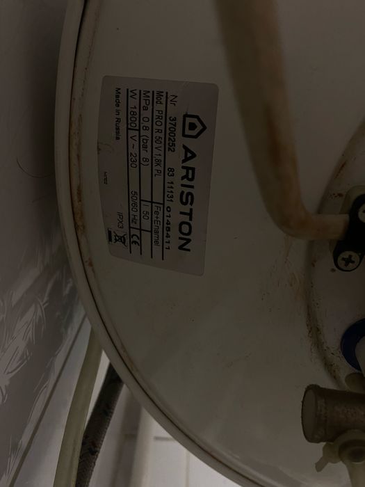 Продам Боллер б/у