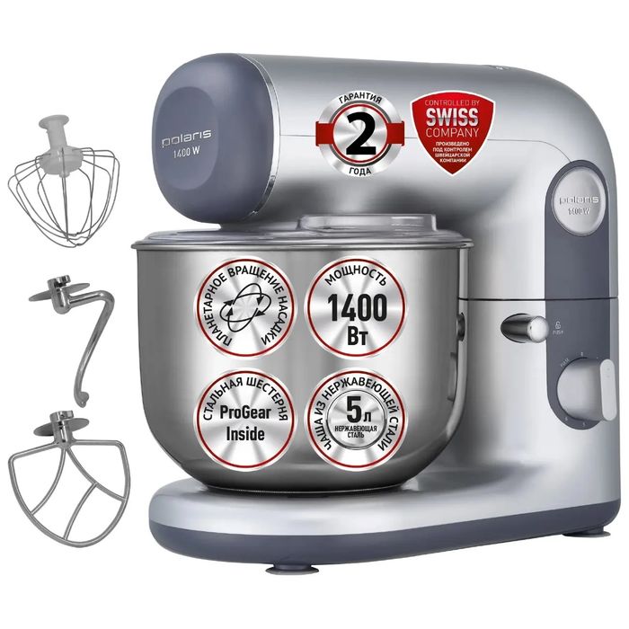 Кухонный комбайн Polaris PKM 1403