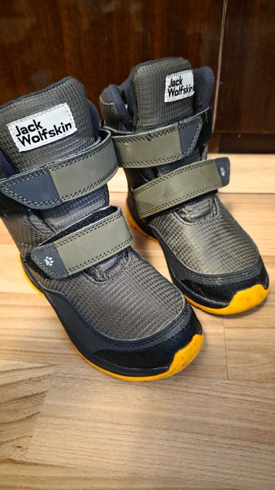 Детски боти за момче