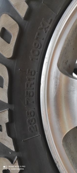 Резина с дисками