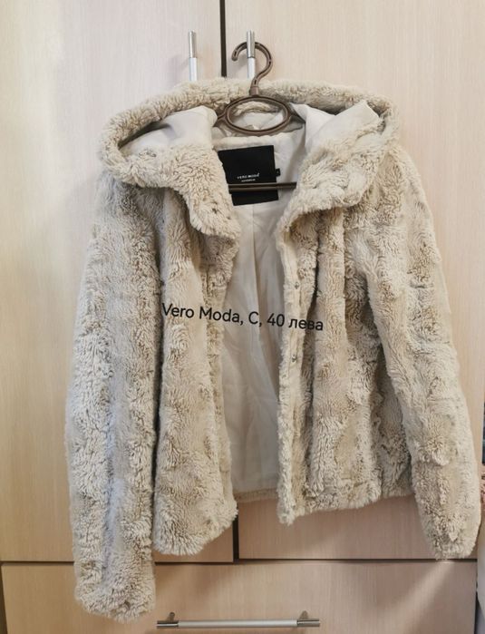 Дамски якета и блузи - нови и като нови