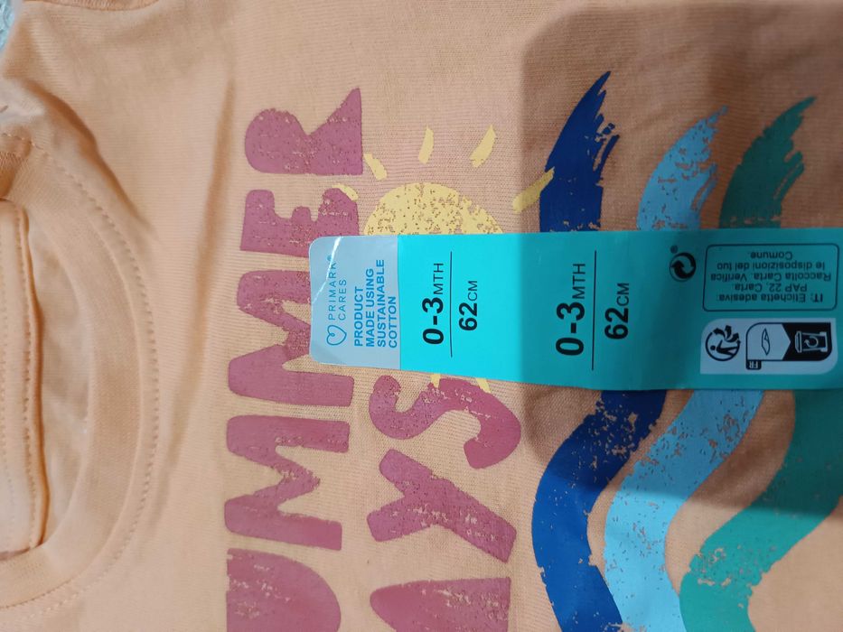 Сет от 3 тениски за бебе момче