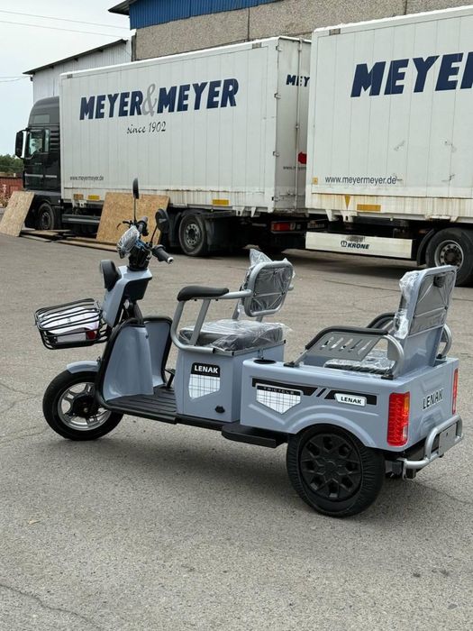 Электровелосипед Трицикл 1200w