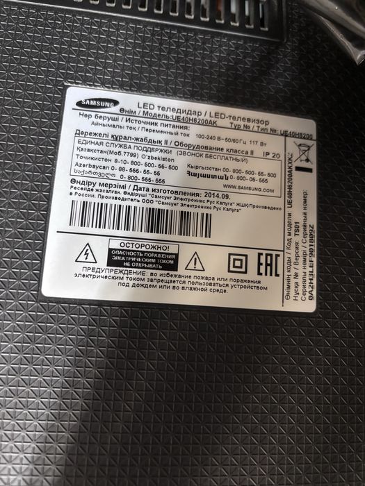 Продам телевизиор samsung ue40h6200ak
