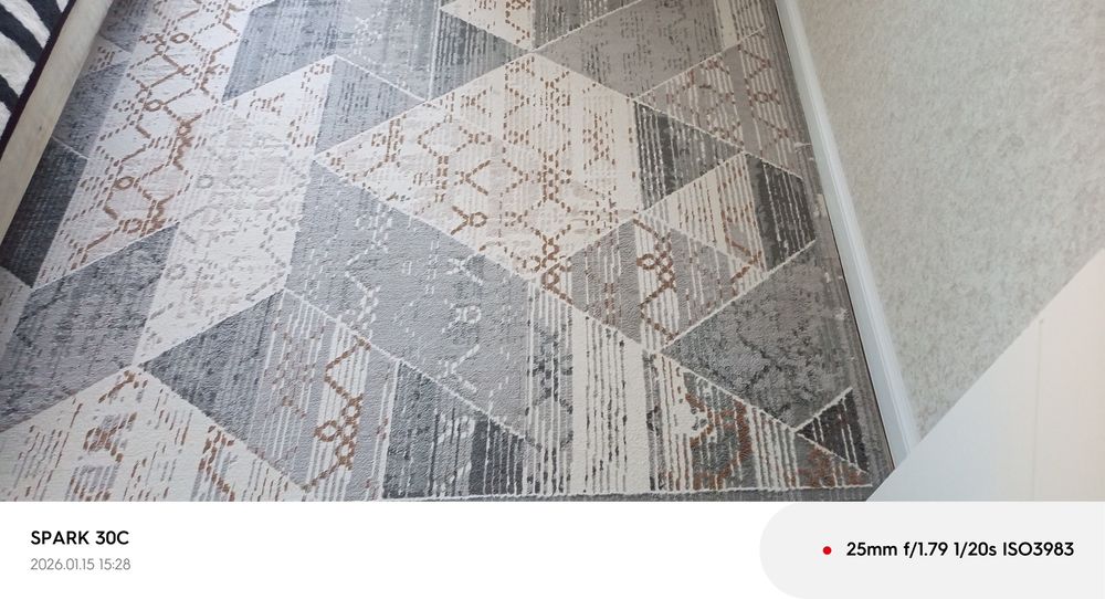 Ковер ковер  бу.   .