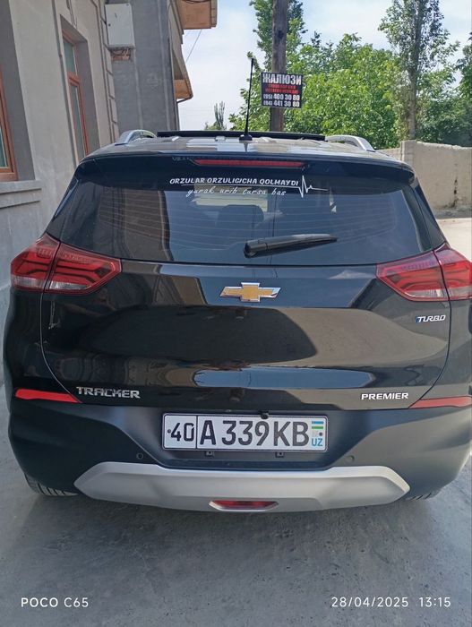 Trekr2 premer 39000yurgan kraska toza