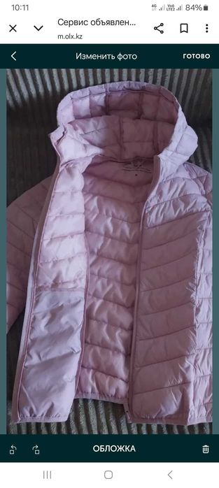 Женская       куртка       .