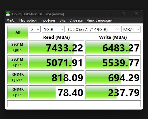 Ўйин, стриминг ва видеомонтаж учун тайёр компьютер.
