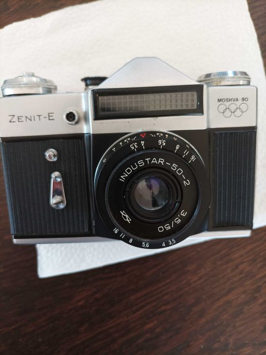 Зенит-Е специална колекция