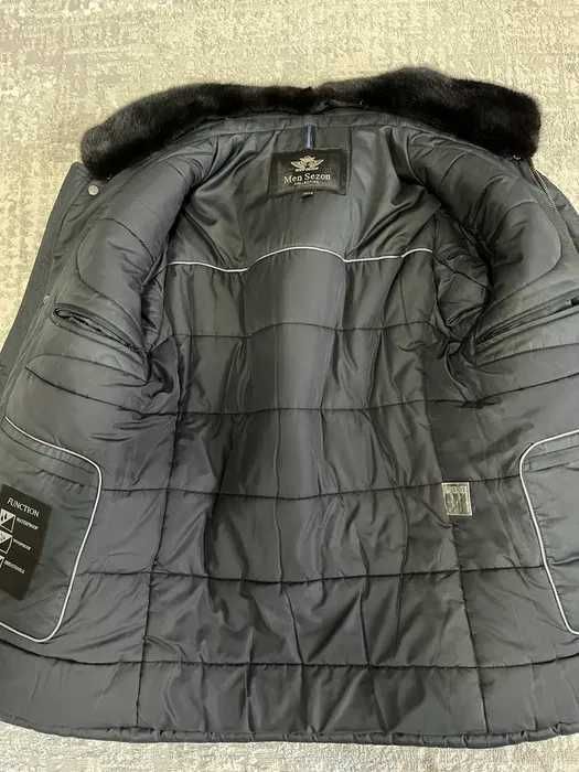 Зимняя мужская куртка