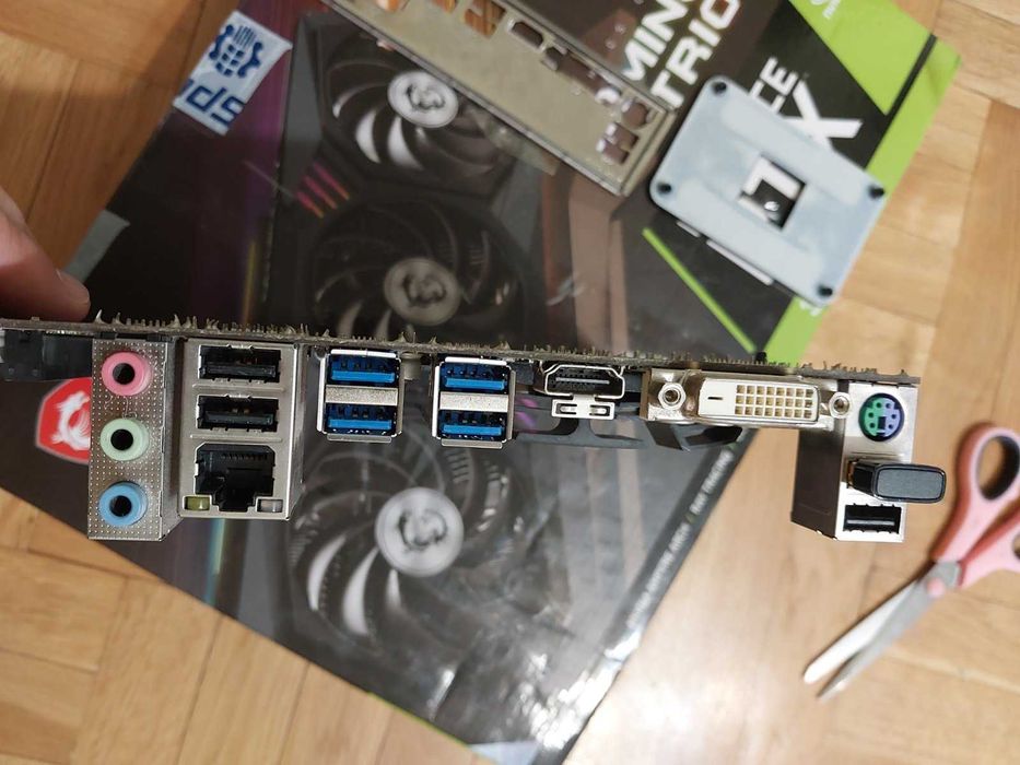 Gigabyte GA-AB350M DS3H