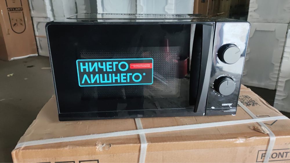 Микроволновая печь