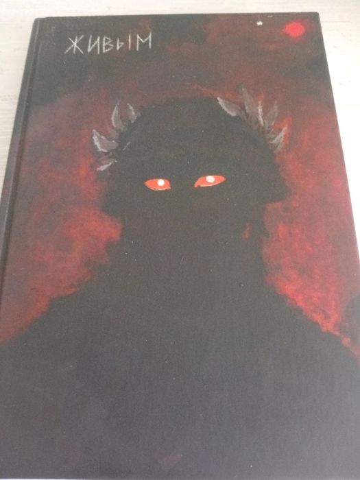 Гарантии не будет