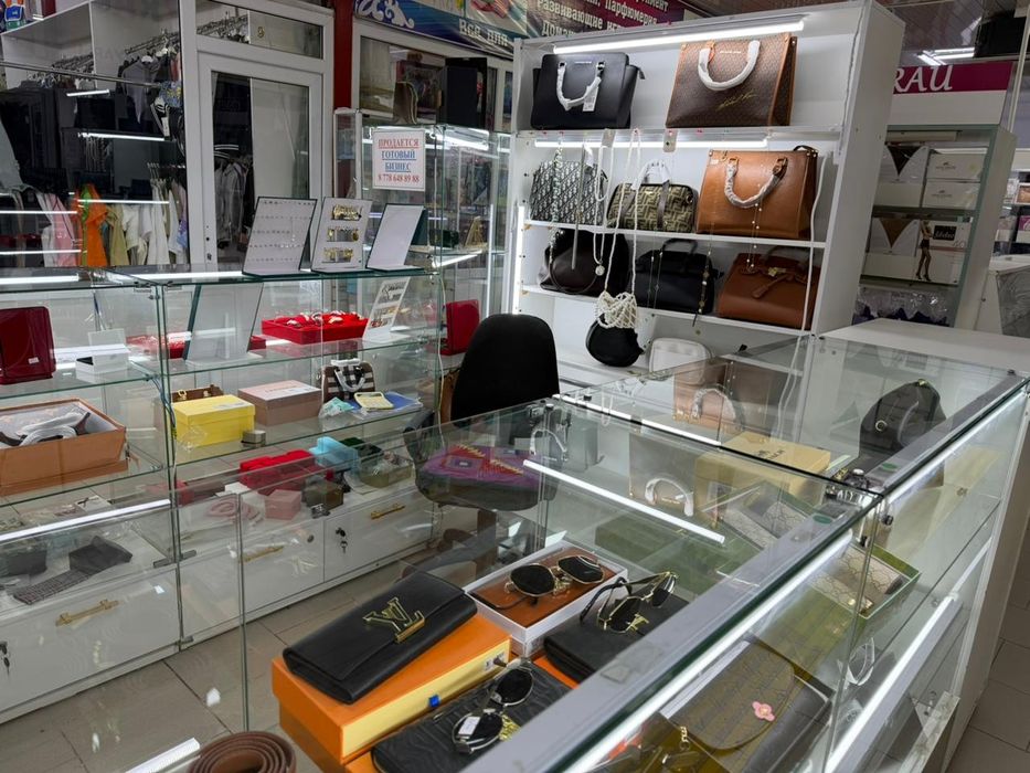 Островок Готовый бизнес