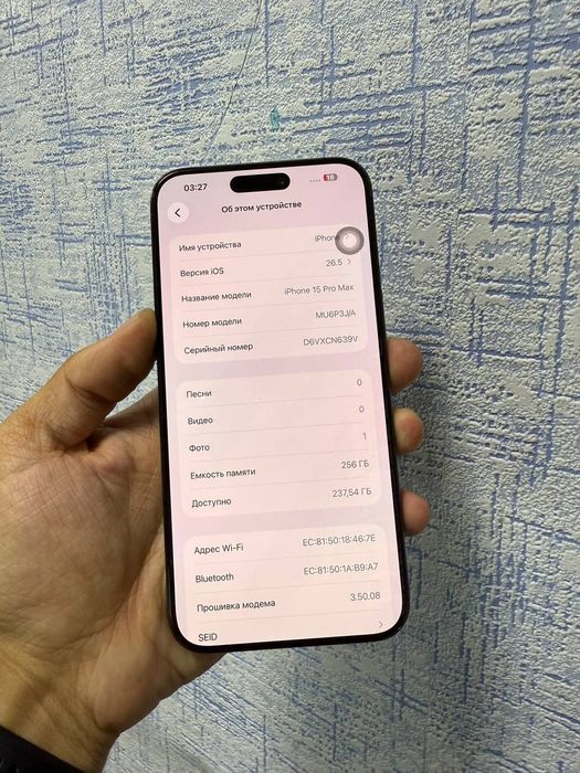 IPhone 15pro max 256gb