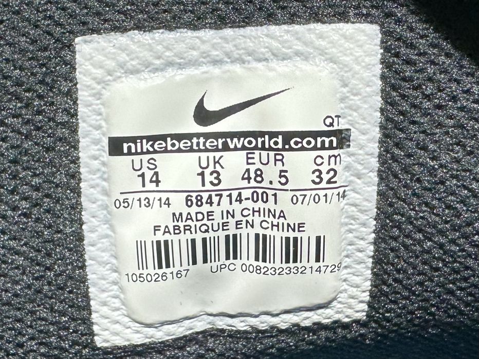 Оригинални! Nike Air Max 90 Sneakerboot - 48.5 ShoeMag