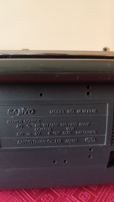 Радиокасетофон SANYO