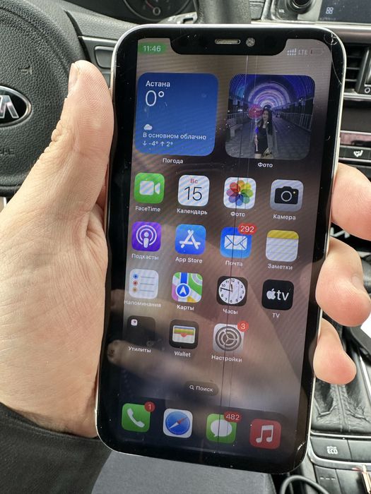 Iphone 11 продам торга нет